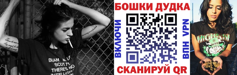 Магазин наркотиков Медвежьегорск СК  Амфетамин  Псилоцибиновые грибы  Марихуана  Меф мяу мяу  Гашиш 