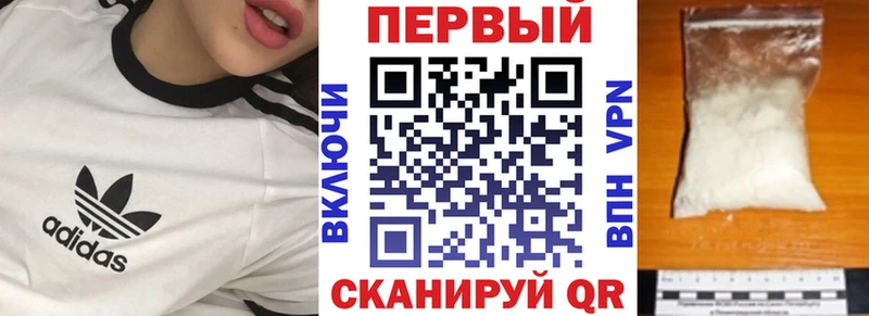 как найти   блэк спрут онион  АМФ 98%  Медвежьегорск 