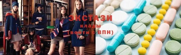 гашик Белоозёрский