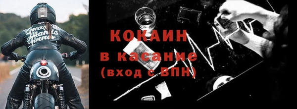Альфа ПВП Сатка