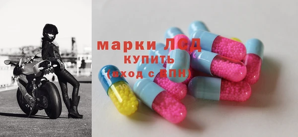 каннабис Белокуриха