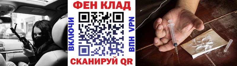 Метамфетамин пудра  Медвежьегорск 