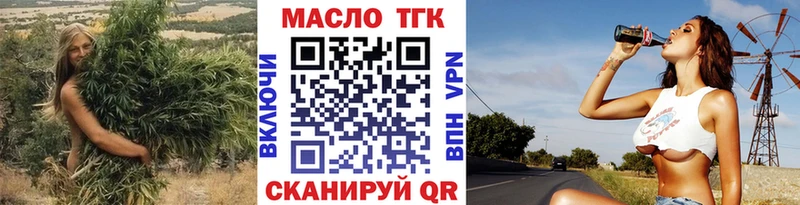 kraken ССЫЛКА  Медвежьегорск  Дистиллят ТГК THC oil 