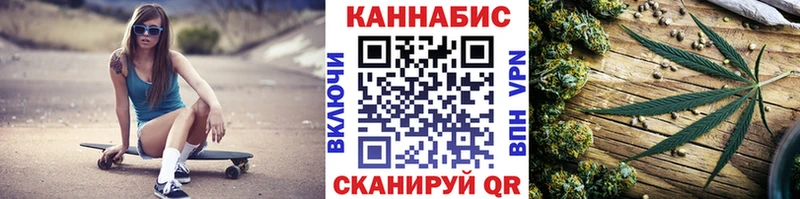 Каннабис SATIVA & INDICA  Медвежьегорск 